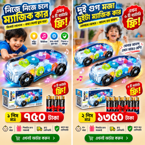 2 piecs Musical Gear Racing Car Toy