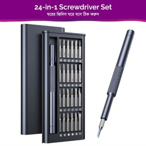 1 Box 24-in-1 Screwdriver Set
