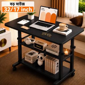 multipurpose laptop and reading table